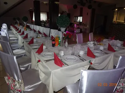 Dom Przyjęć „SANTANA”